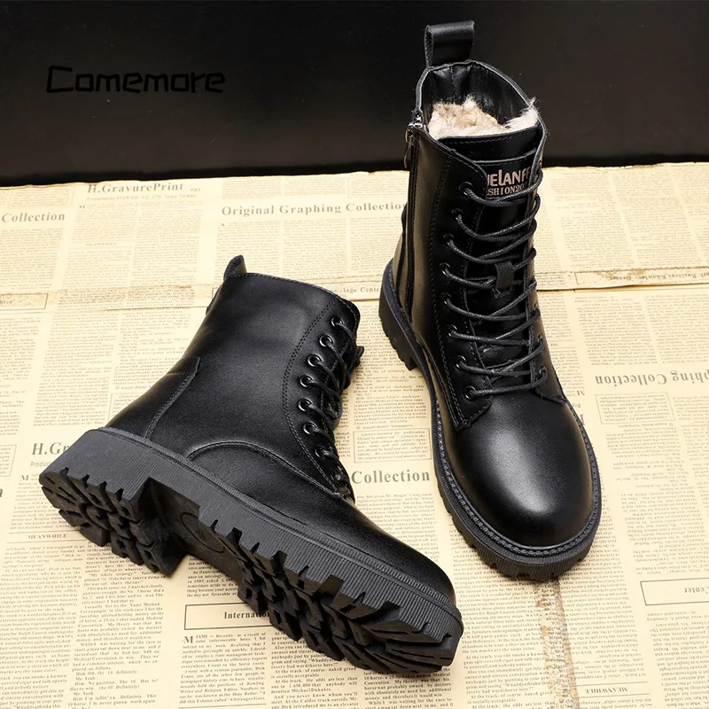 Hanna | Damskie ocieplane workery zimowe