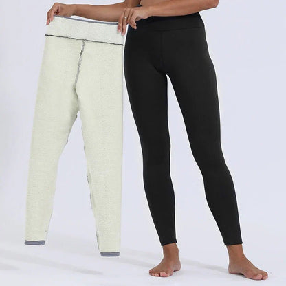 Everly | Ocieplane Polarowe Legginsy z Wysokim Stanem - Pootivo